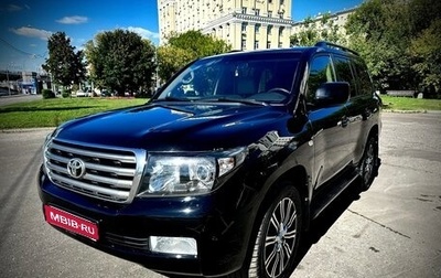 Toyota Land Cruiser 200, 2008 год, 2 890 000 рублей, 1 фотография