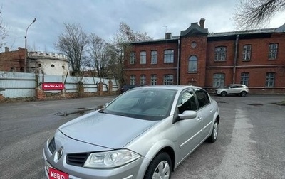 Renault Megane II, 2007 год, 490 000 рублей, 1 фотография