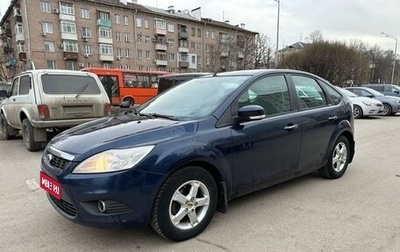 Ford Focus II рестайлинг, 2009 год, 439 000 рублей, 1 фотография