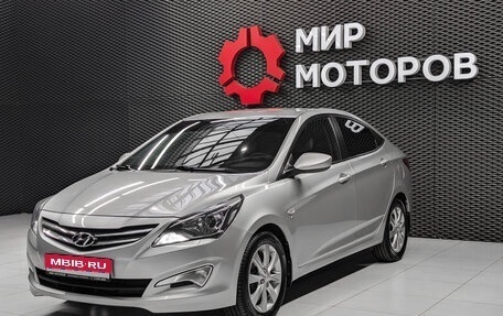 Hyundai Solaris II рестайлинг, 2016 год, 1 100 000 рублей, 1 фотография