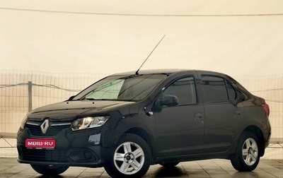 Renault Logan II, 2014 год, 599 000 рублей, 1 фотография
