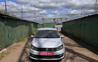 Volkswagen Polo VI (EU Market), 2019 год, 1 500 000 рублей, 1 фотография