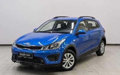 KIA Rio IV, 2019 год, 905 000 рублей, 1 фотография