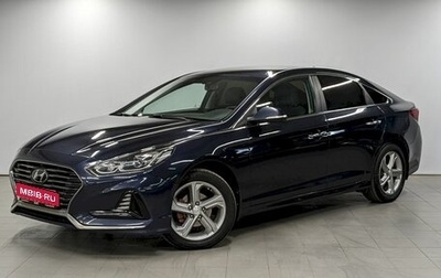 Hyundai Sonata VII, 2018 год, 1 550 000 рублей, 1 фотография