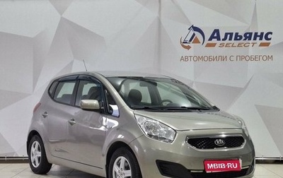 KIA Venga I, 2013 год, 990 000 рублей, 1 фотография