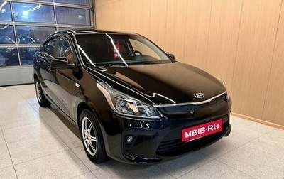 KIA Rio IV, 2017 год, 1 229 000 рублей, 1 фотография