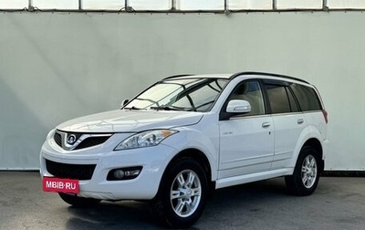 Great Wall Hover H5, 2014 год, 799 000 рублей, 1 фотография