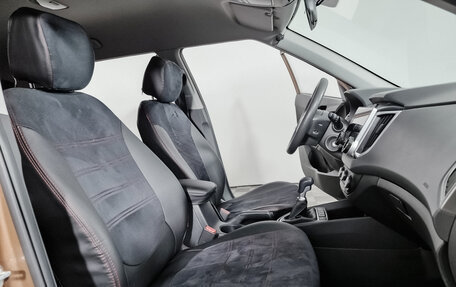 Hyundai Creta I рестайлинг, 2020 год, 1 639 000 рублей, 8 фотография