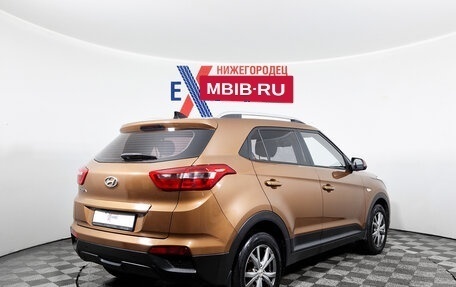 Hyundai Creta I рестайлинг, 2020 год, 1 639 000 рублей, 4 фотография