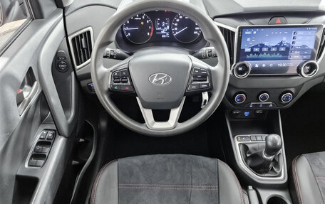 Hyundai Creta I рестайлинг, 2020 год, 1 639 000 рублей, 17 фотография