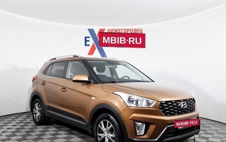 Hyundai Creta I рестайлинг, 2020 год, 1 639 000 рублей, 2 фотография