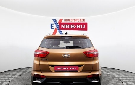 Hyundai Creta I рестайлинг, 2020 год, 1 639 000 рублей, 5 фотография