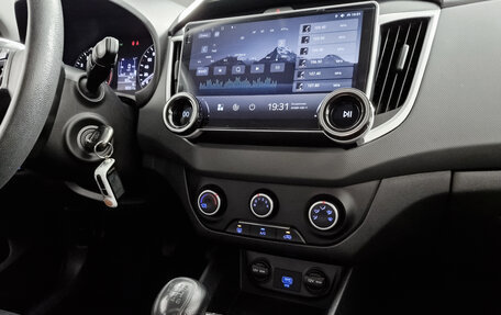Hyundai Creta I рестайлинг, 2020 год, 1 639 000 рублей, 21 фотография