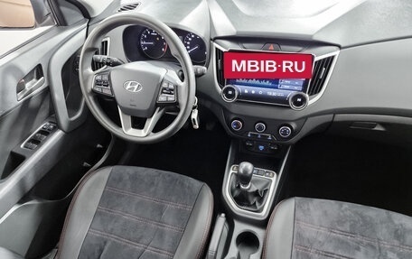 Hyundai Creta I рестайлинг, 2020 год, 1 639 000 рублей, 20 фотография