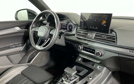 Audi Q5, 2023 год, 4 900 000 рублей, 14 фотография
