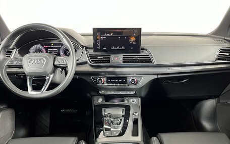 Audi Q5, 2023 год, 4 900 000 рублей, 15 фотография