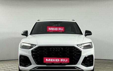 Audi Q5, 2023 год, 4 900 000 рублей, 2 фотография