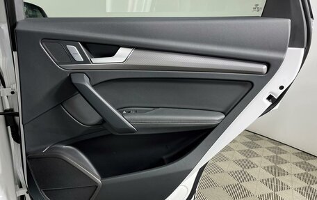 Audi Q5, 2023 год, 4 900 000 рублей, 24 фотография