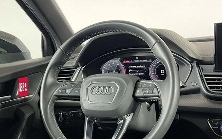 Audi Q5, 2023 год, 4 900 000 рублей, 16 фотография