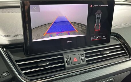 Audi Q5, 2023 год, 4 900 000 рублей, 32 фотография