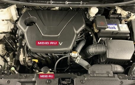 Hyundai i30 II рестайлинг, 2014 год, 1 190 000 рублей, 9 фотография