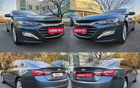 Chevrolet Malibu IX, 2020 год, 1 330 000 рублей, 7 фотография