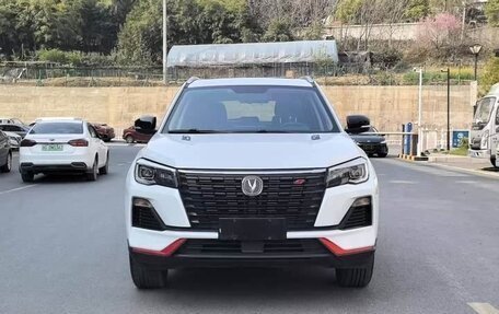 Changan CS75 I рестайлинг, 2022 год, 1 240 980 рублей, 2 фотография