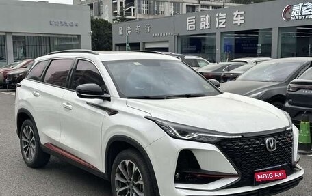 Changan CS75 I рестайлинг, 2022 год, 1 240 980 рублей, 4 фотография
