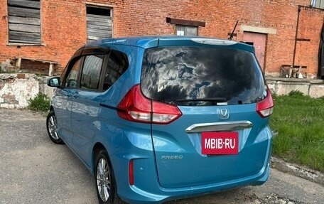 Honda Freed II, 2017 год, 1 649 000 рублей, 3 фотография