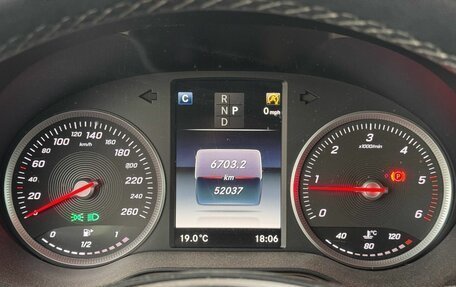 Mercedes-Benz GLC, 2017 год, 3 670 000 рублей, 12 фотография