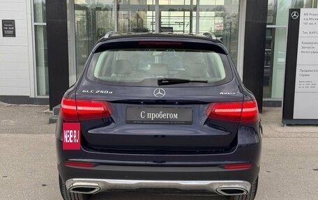 Mercedes-Benz GLC, 2017 год, 3 670 000 рублей, 7 фотография