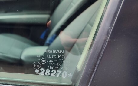 Nissan X-Trail, 2008 год, 1 520 000 рублей, 10 фотография