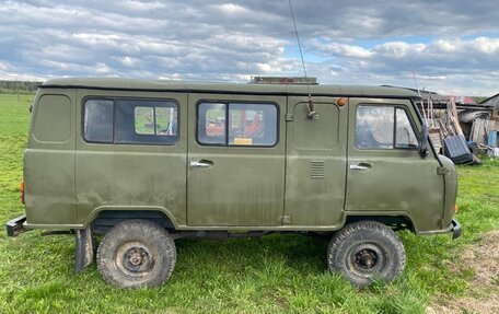 ЛуАЗ 469, 1981 год, 300 000 рублей, 4 фотография