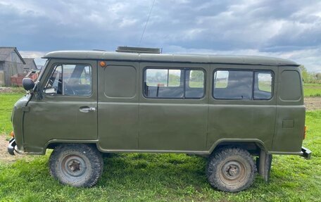 ЛуАЗ 469, 1981 год, 300 000 рублей, 3 фотография