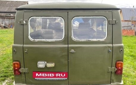 ЛуАЗ 469, 1981 год, 300 000 рублей, 2 фотография
