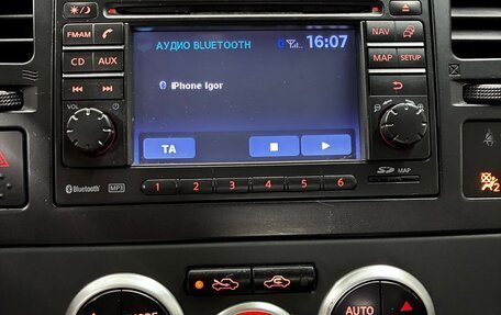 Nissan Tiida, 2011 год, 750 000 рублей, 17 фотография