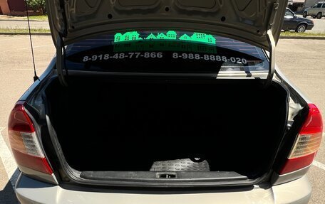 Hyundai Accent II, 2008 год, 475 000 рублей, 16 фотография