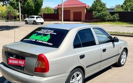 Hyundai Accent II, 2008 год, 475 000 рублей, 14 фотография