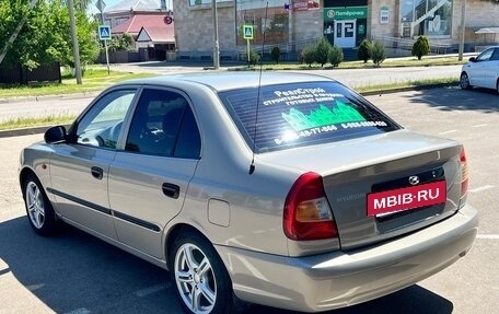 Hyundai Accent II, 2008 год, 475 000 рублей, 15 фотография