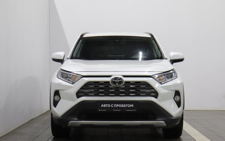 Toyota RAV4, 2021 год, 3 816 000 рублей, 2 фотография