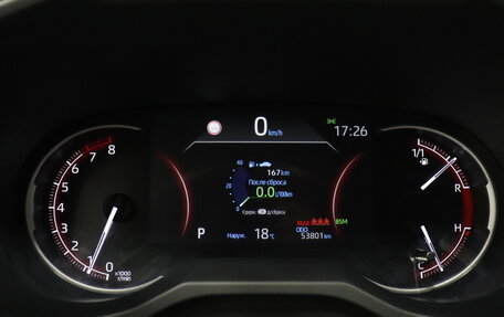 Toyota RAV4, 2021 год, 3 816 000 рублей, 5 фотография