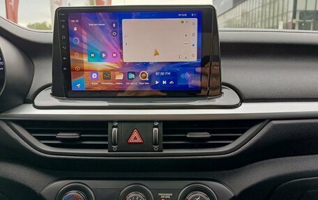 KIA Cerato IV, 2020 год, 1 620 000 рублей, 18 фотография
