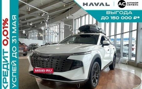 Haval F7, 2025 год, 2 849 000 рублей, 31 фотография