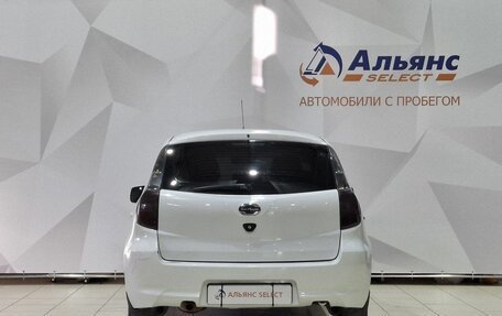 Datsun mi-DO, 2015 год, 460 000 рублей, 4 фотография