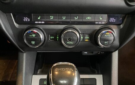 Skoda Octavia, 2015 год, 1 325 000 рублей, 15 фотография