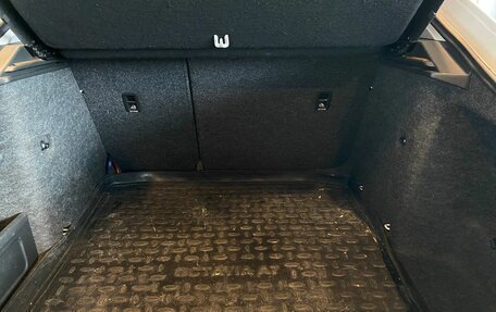 Skoda Octavia, 2015 год, 1 325 000 рублей, 18 фотография
