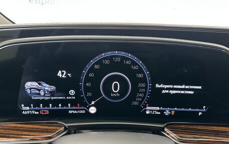 Cadillac Escalade V, 2021 год, 12 175 000 рублей, 9 фотография