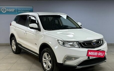 Geely Atlas I, 2018 год, 1 712 000 рублей, 3 фотография