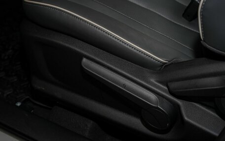Chery Tiggo 4 I рестайлинг, 2025 год, 2 290 000 рублей, 19 фотография
