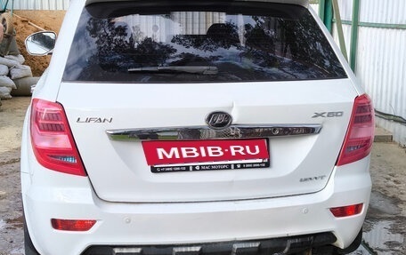 Lifan X60 I рестайлинг, 2015 год, 620 000 рублей, 3 фотография
